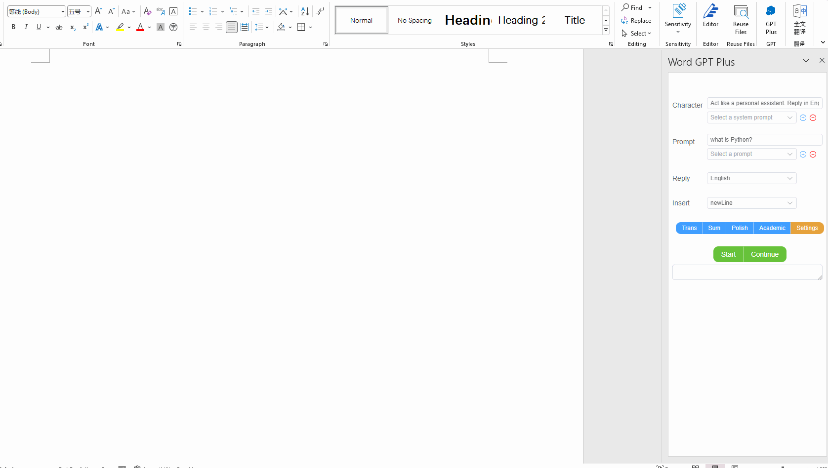 Word GPT Plus - Using GPT in Word